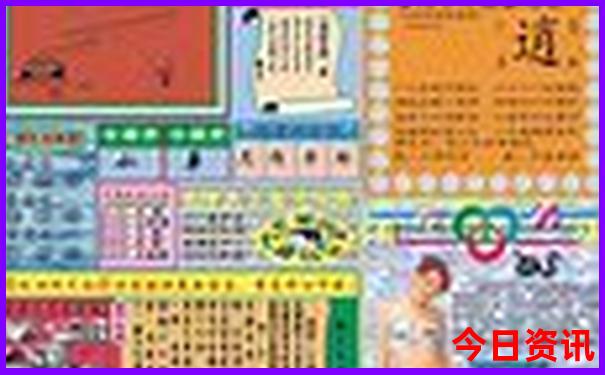 夏天去哪里玩比较凉快